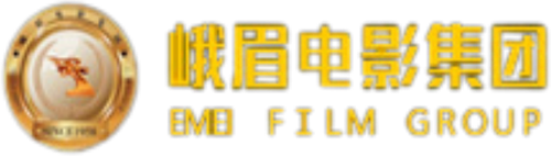 Emei Film Studio