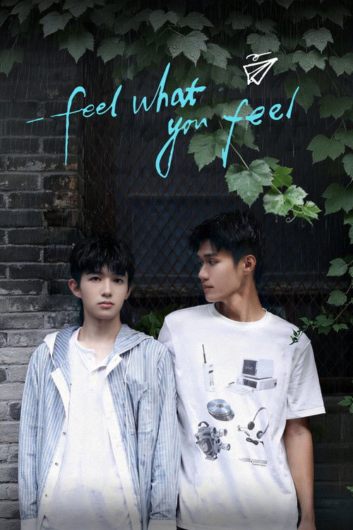 Feel What You Feel