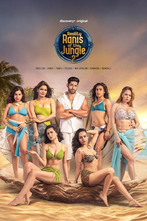 Reality Ranis of the Jungle