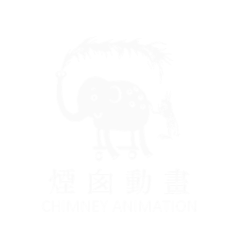 Chimney Animation