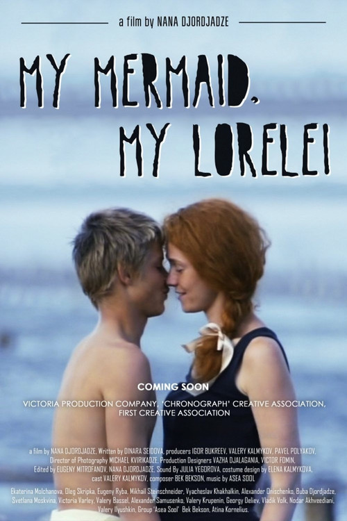 My Mermaid, My Lorelei