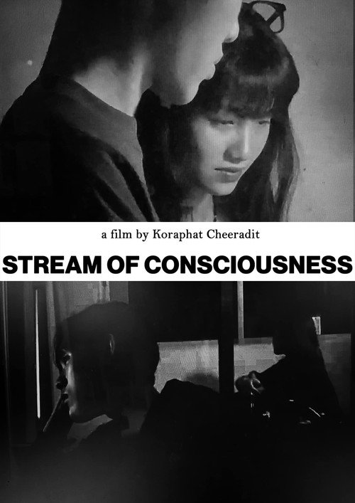 Stream of consciousness