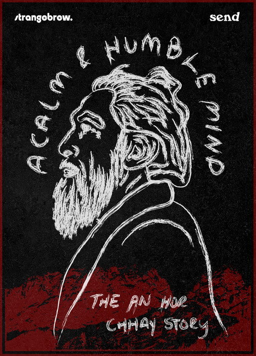 A Calm and Humble Mind: The An Chhay Story