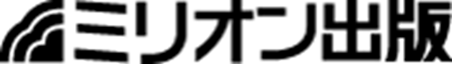 Million Publishing