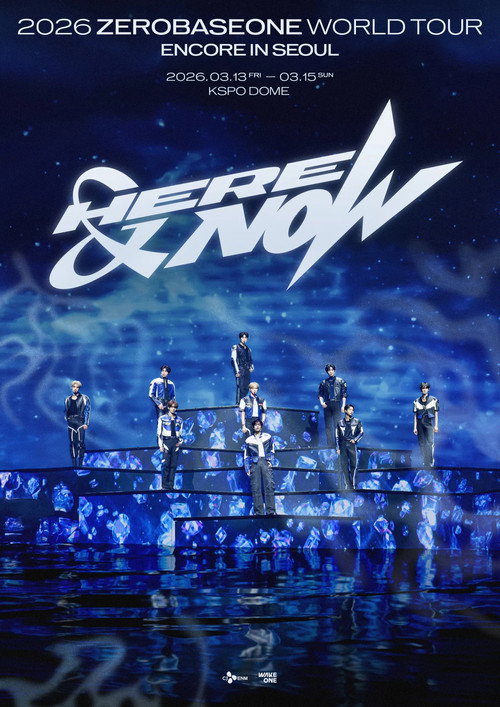 ZEROBASEONE WORLD TOUR [HERE&NOW] ENCORE in Seoul