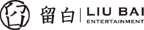 Liu Bai Entertainment 留白影视
