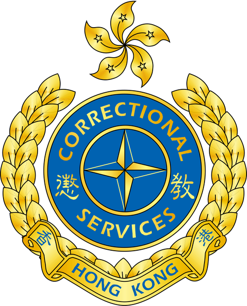 Hong Kong Correctional Services Department