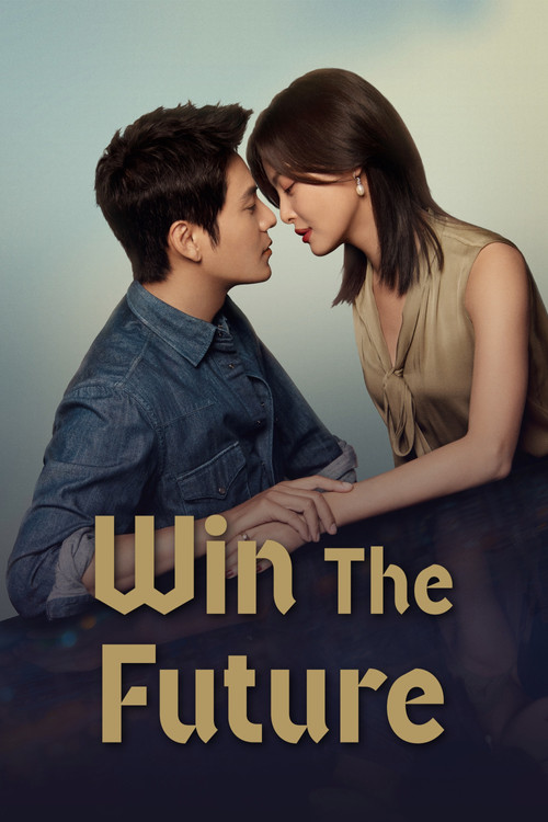 Win The Future