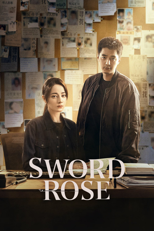Sword Rose