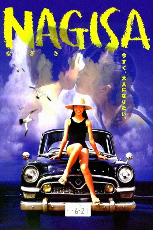Nagisa