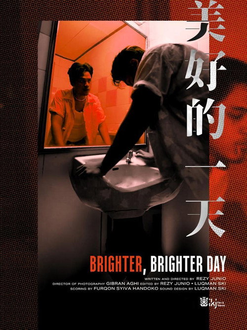 Brighter, Brighter Day