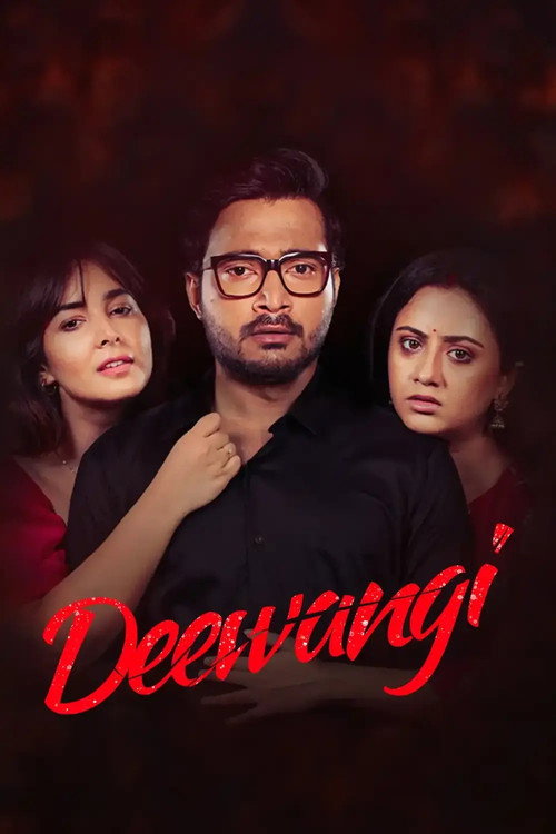 Deewangi