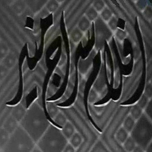 أفلام سراج منير