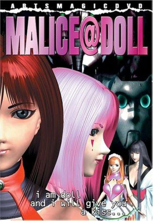 Malice@Doll