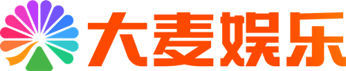 大麦娱乐