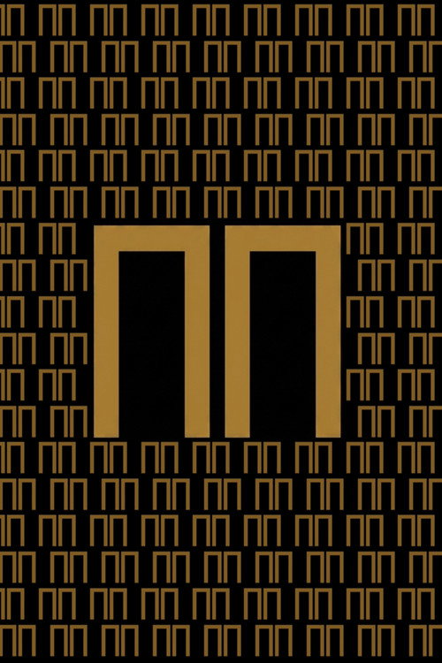 ПП