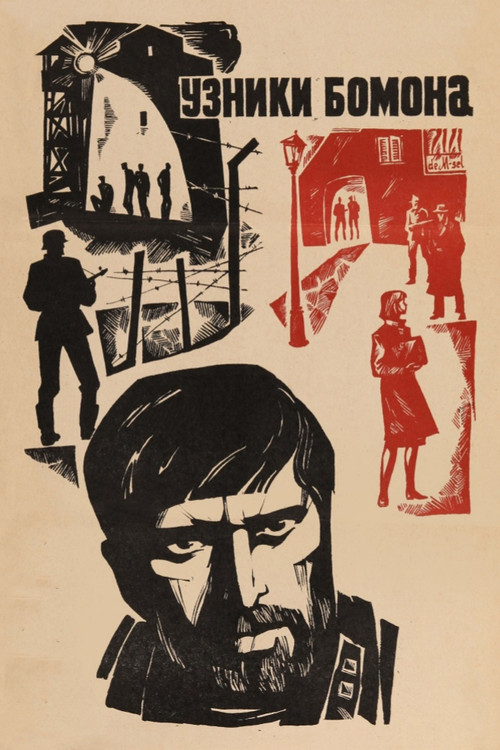 Prisoners of Beaumont