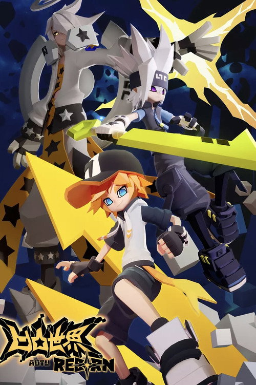 AOTU WORLD REBORN
