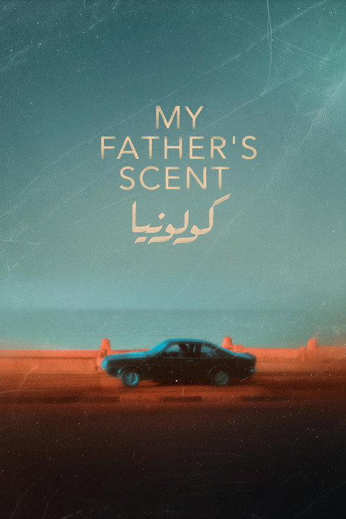My Father's Scent