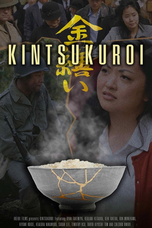 Kintsukuroi