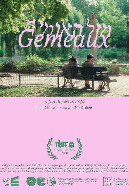 Gémeaux