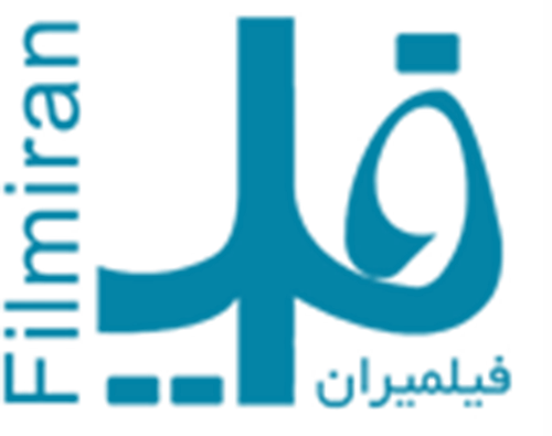 Filmiran