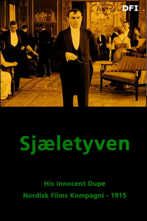 His Innocent Dupe