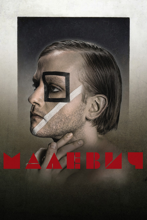 Malevych