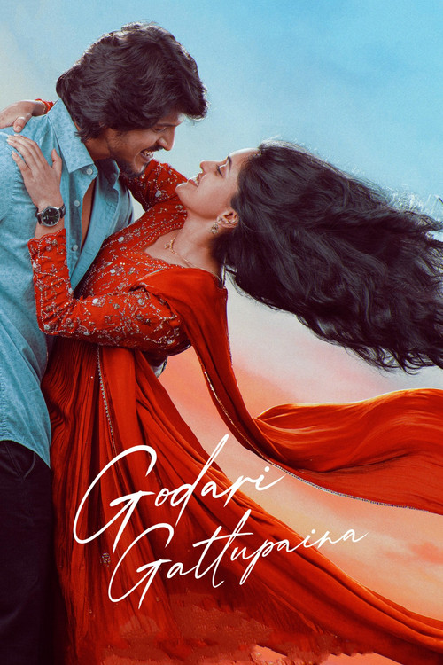 Godari Gattupaina