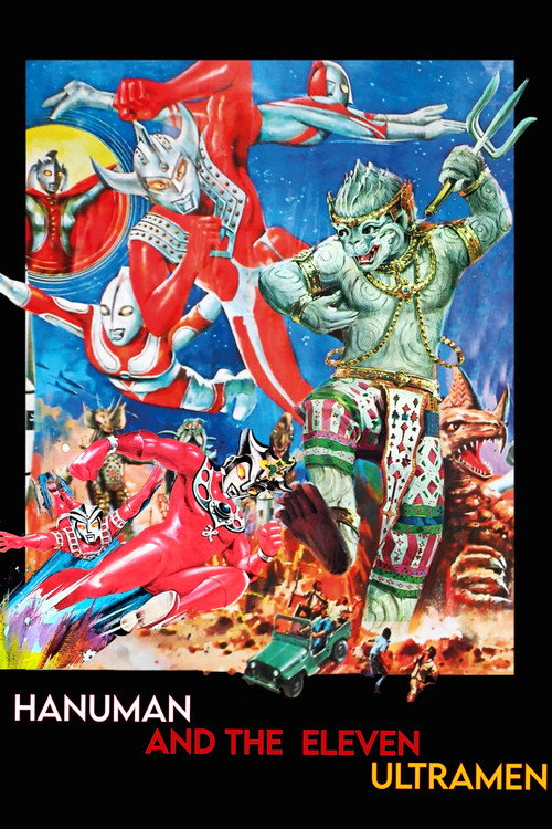 Hanuman and the Eleven Ultramen