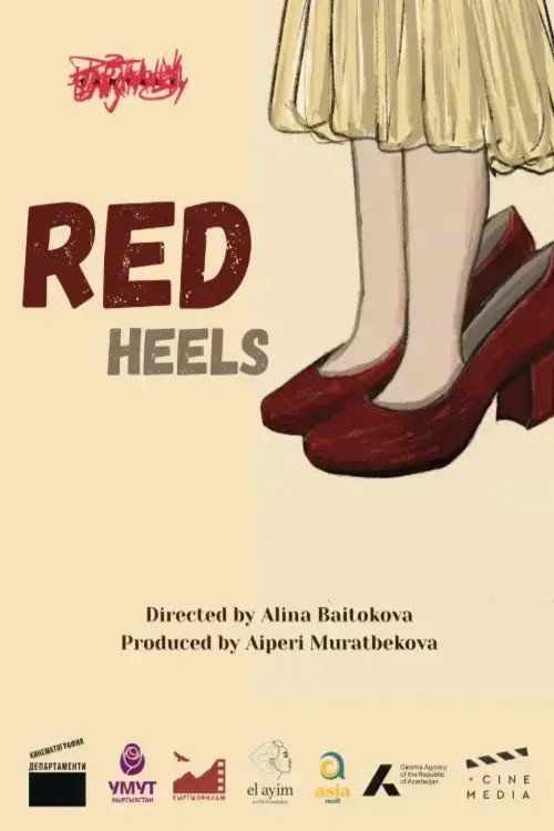 Red Heels