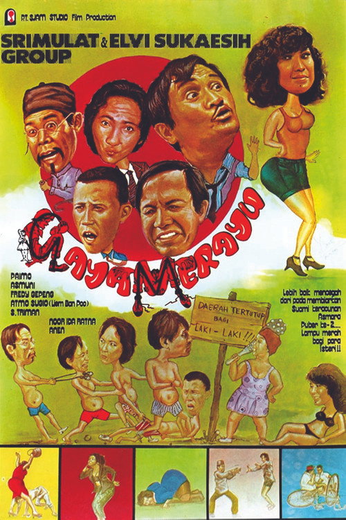 Gaya Merayu