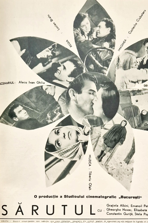 The Kiss