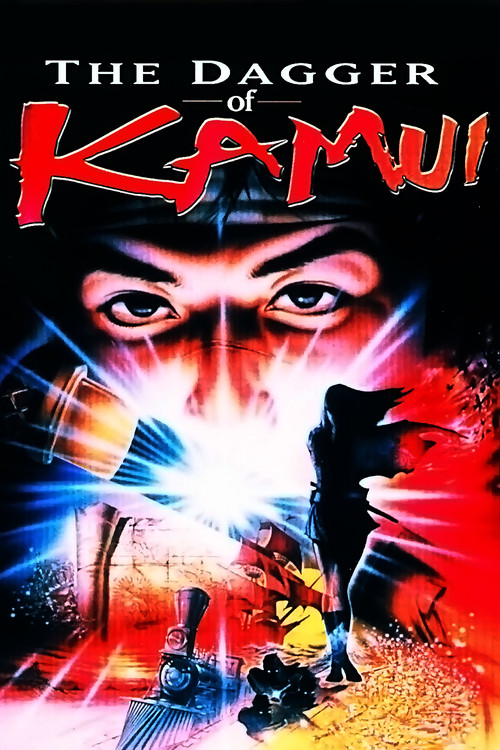 The Dagger of Kamui