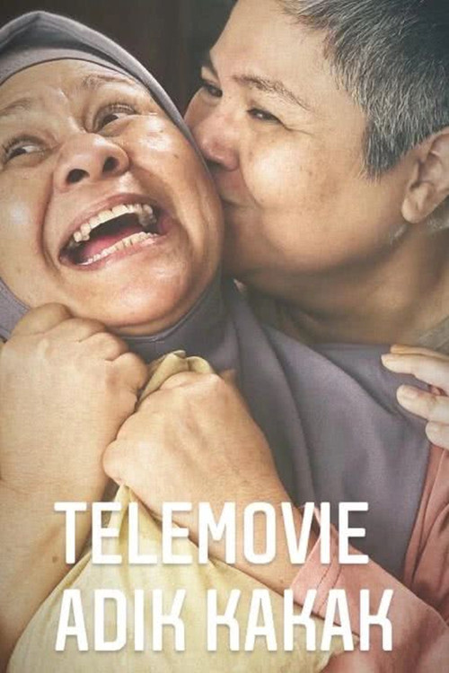 Adik Kakak