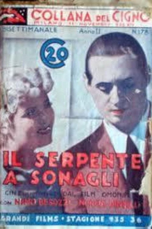 The Serpent's Fang