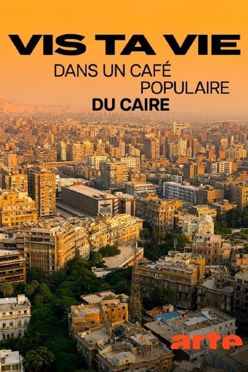 Vis ta vie