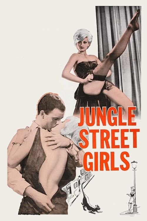 Jungle Street
