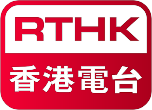 Radio Television Hong Kong