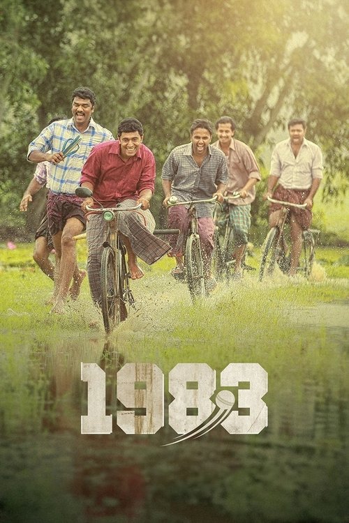 1983