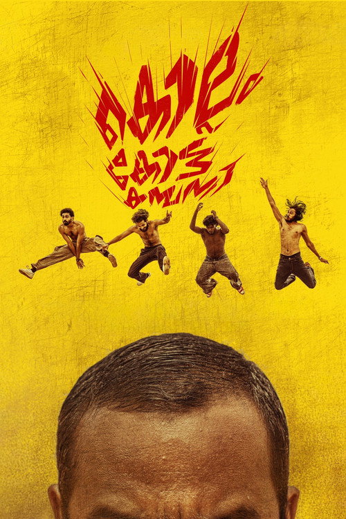 Kollam Kotta Company