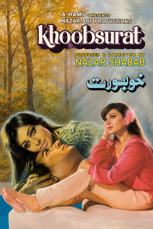 Khubsoorat
