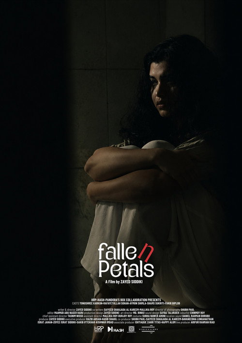 Fallen Petals