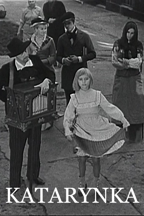 The Barrel Organ