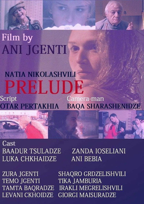 პრელუდია
