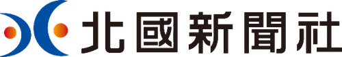 Hokkoku Shinbun