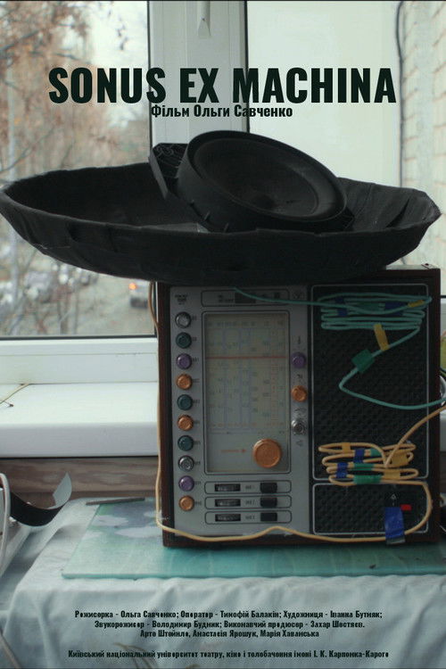 Sonus ex Machina