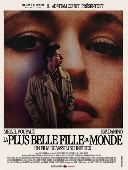 La Plus Belle Fille du Monde