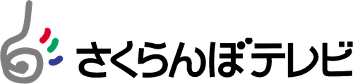 Sakuranbo Television Broadcasting Corporation