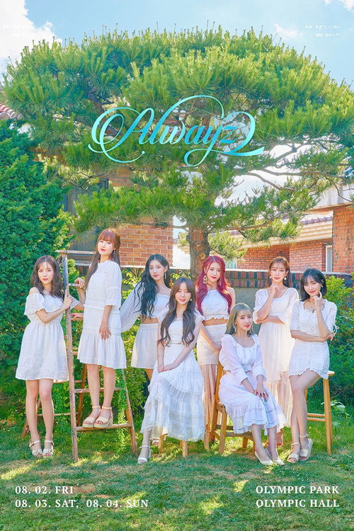 Lovelyz: 2019 Summer Concert [Alwayz 2]